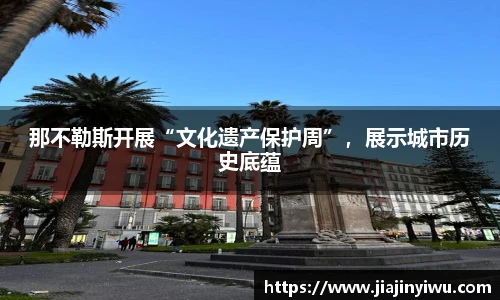 凯捷体育网址