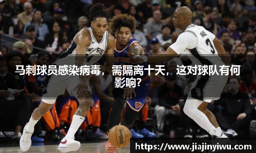 凯捷体育平台