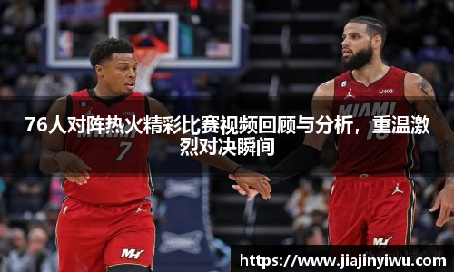凯捷体育网址