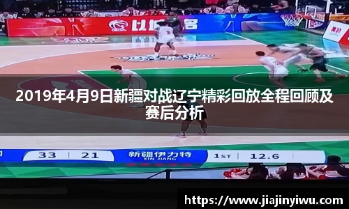 凯捷体育