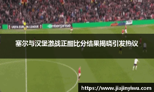 凯捷体育平台