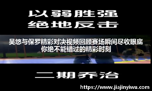 凯捷体育官网