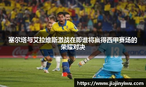 凯捷体育平台